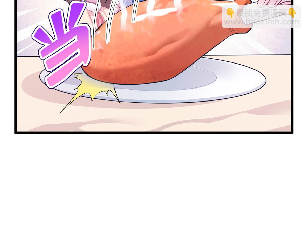 43185