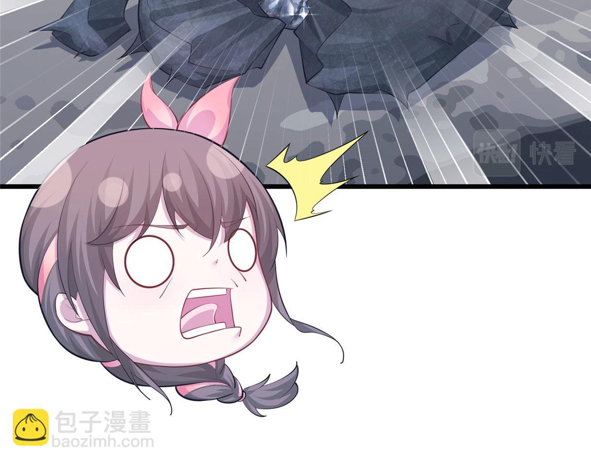 43212