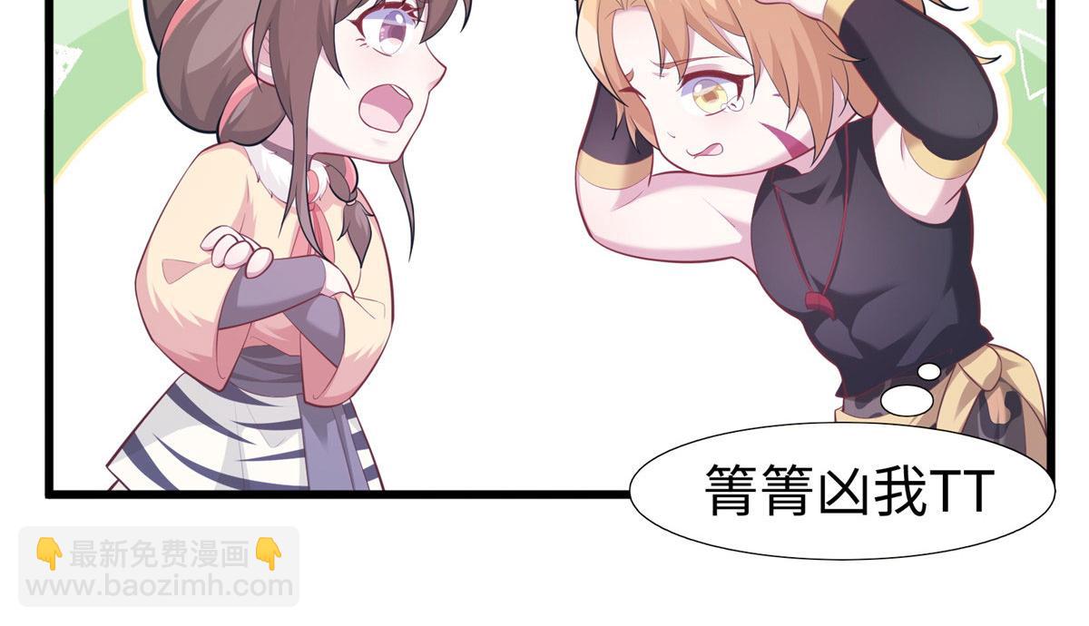 43251