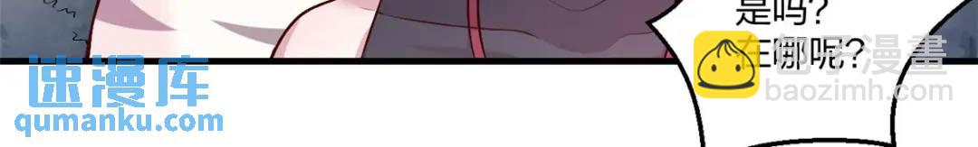 4642