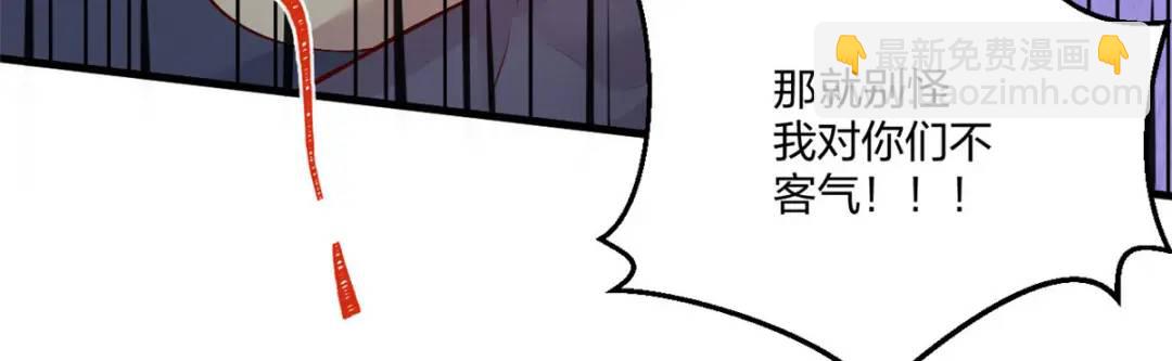 46423
