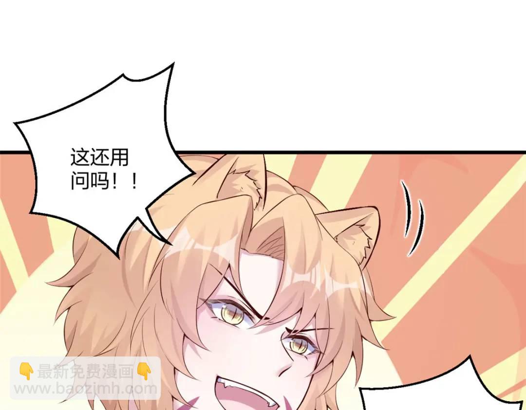 46430