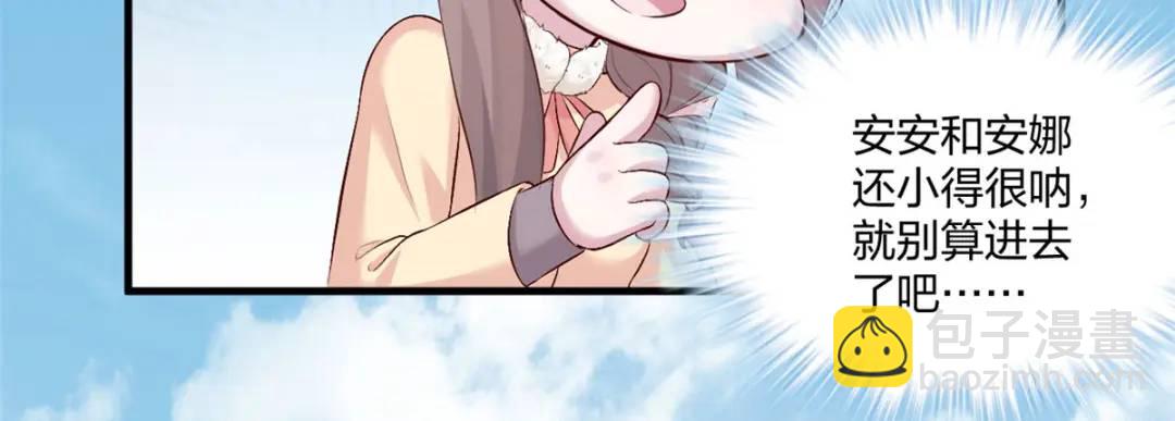 46454
