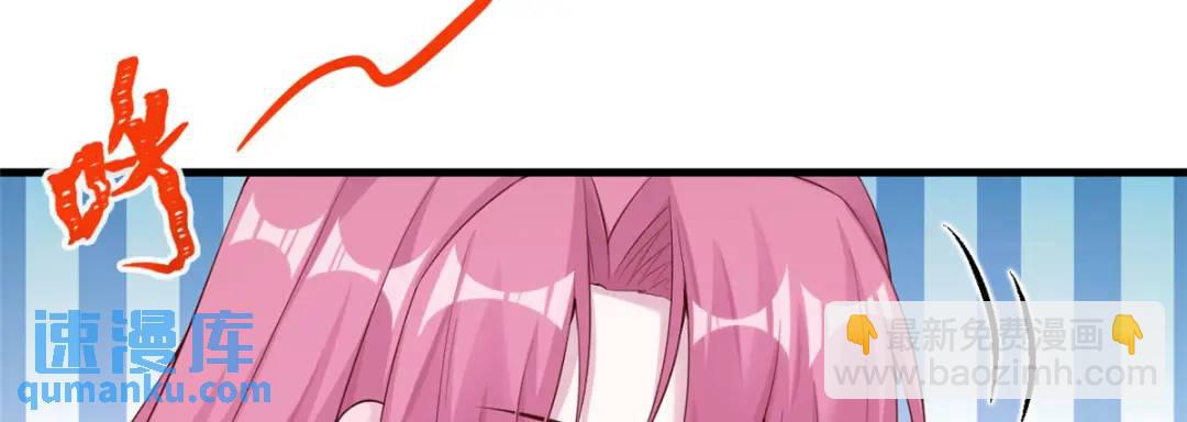46473