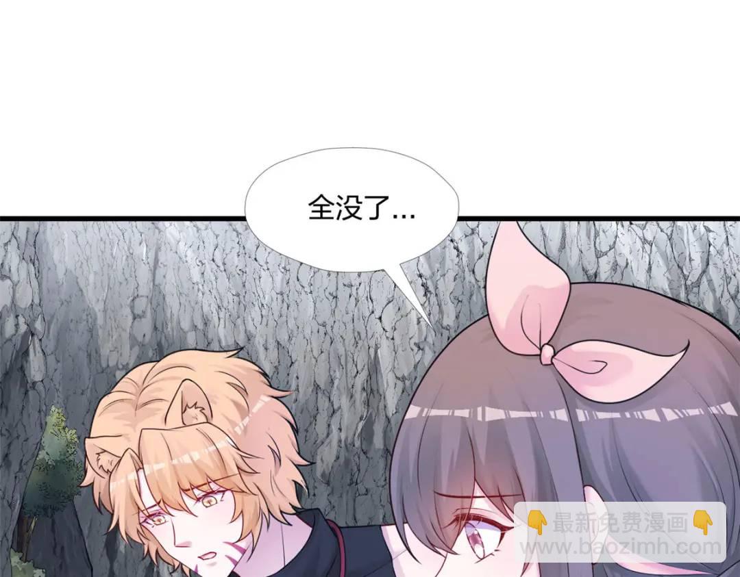 46712