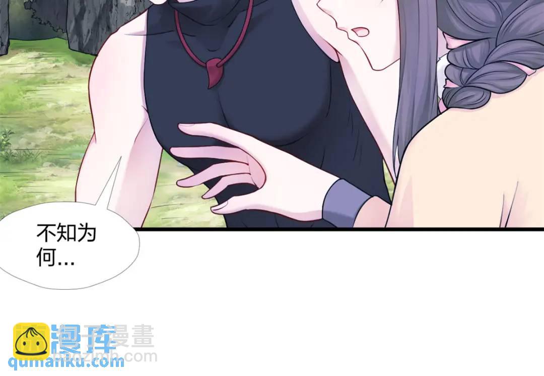 46713