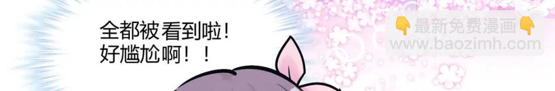 47911