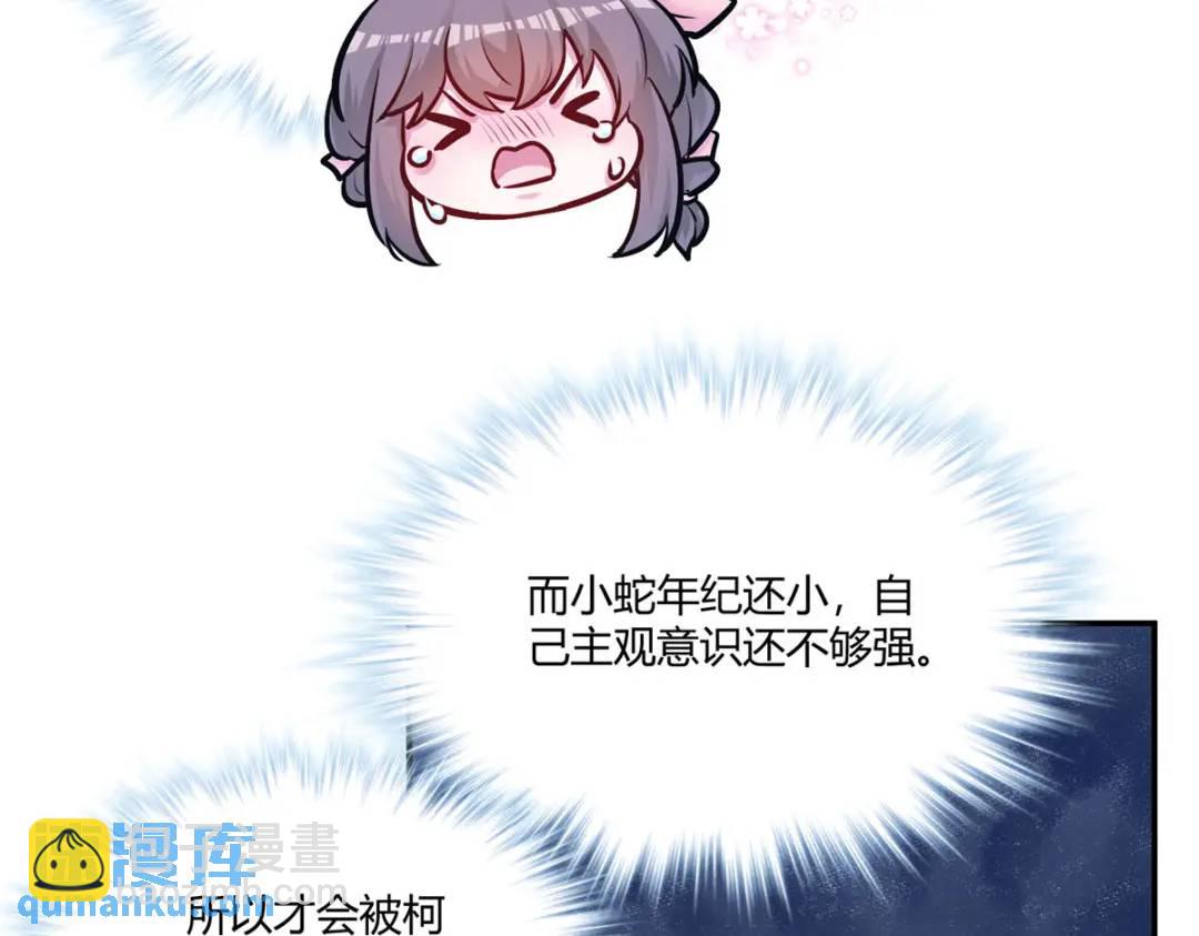 47912