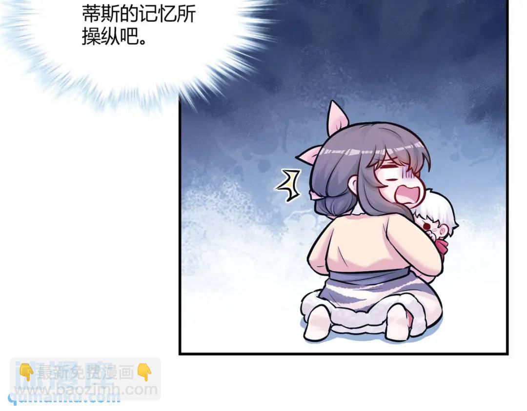 47913