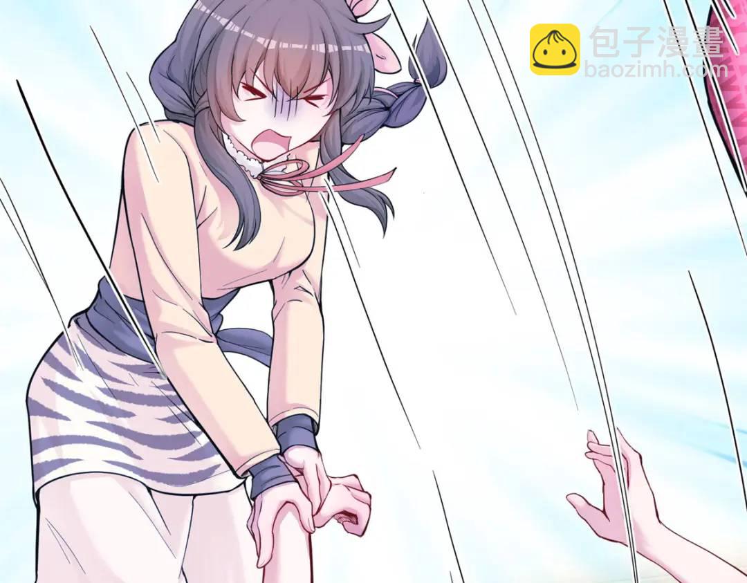 47931