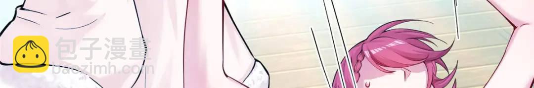 47932