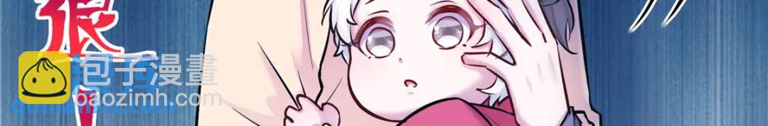4795