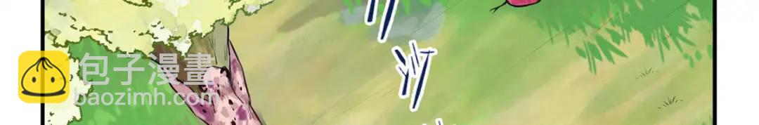 47975