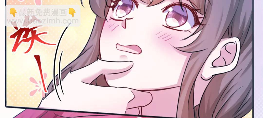 48426