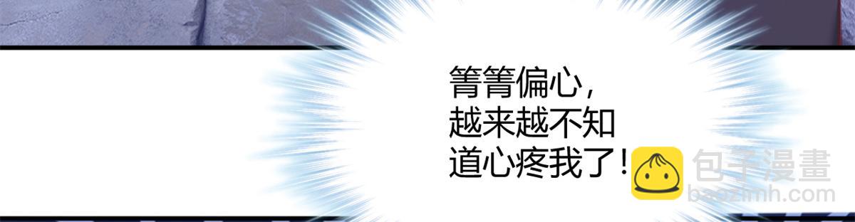 49068