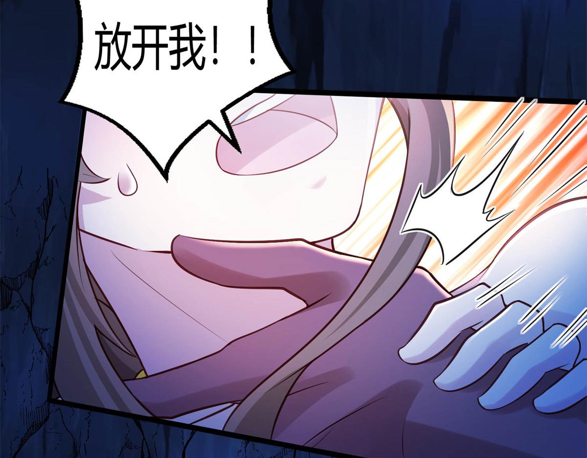 53274