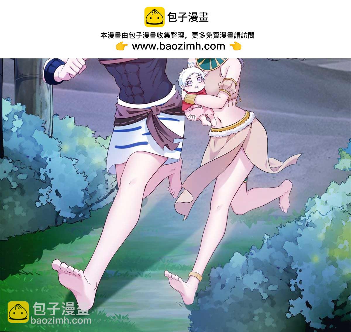 5531