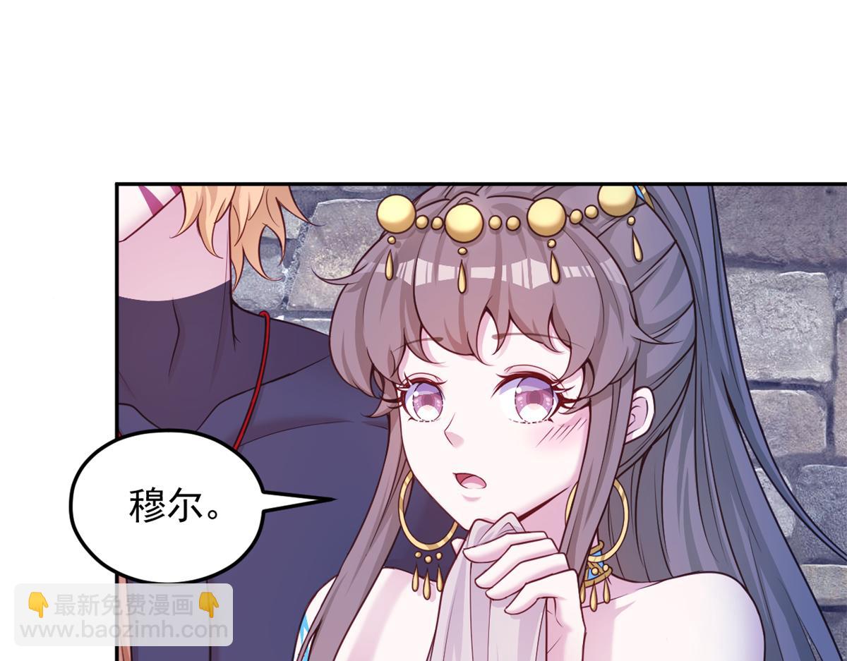 66111