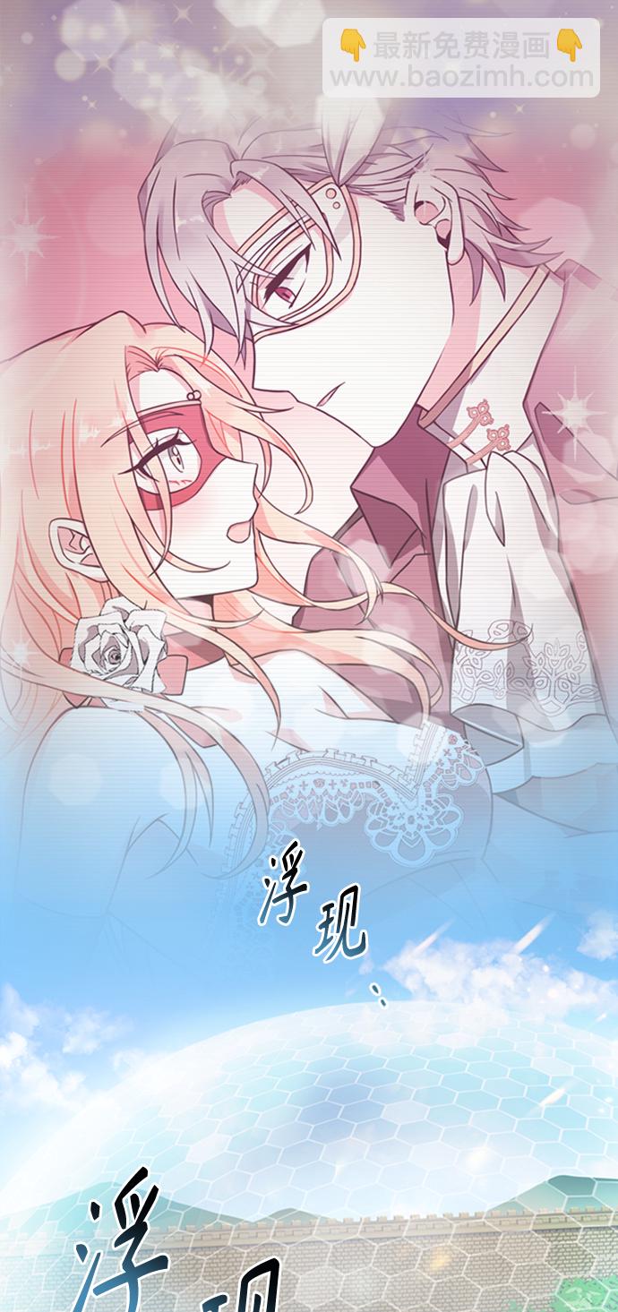 第3话3