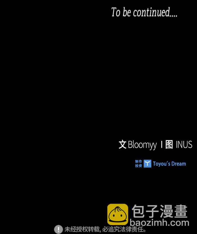 第3话42
