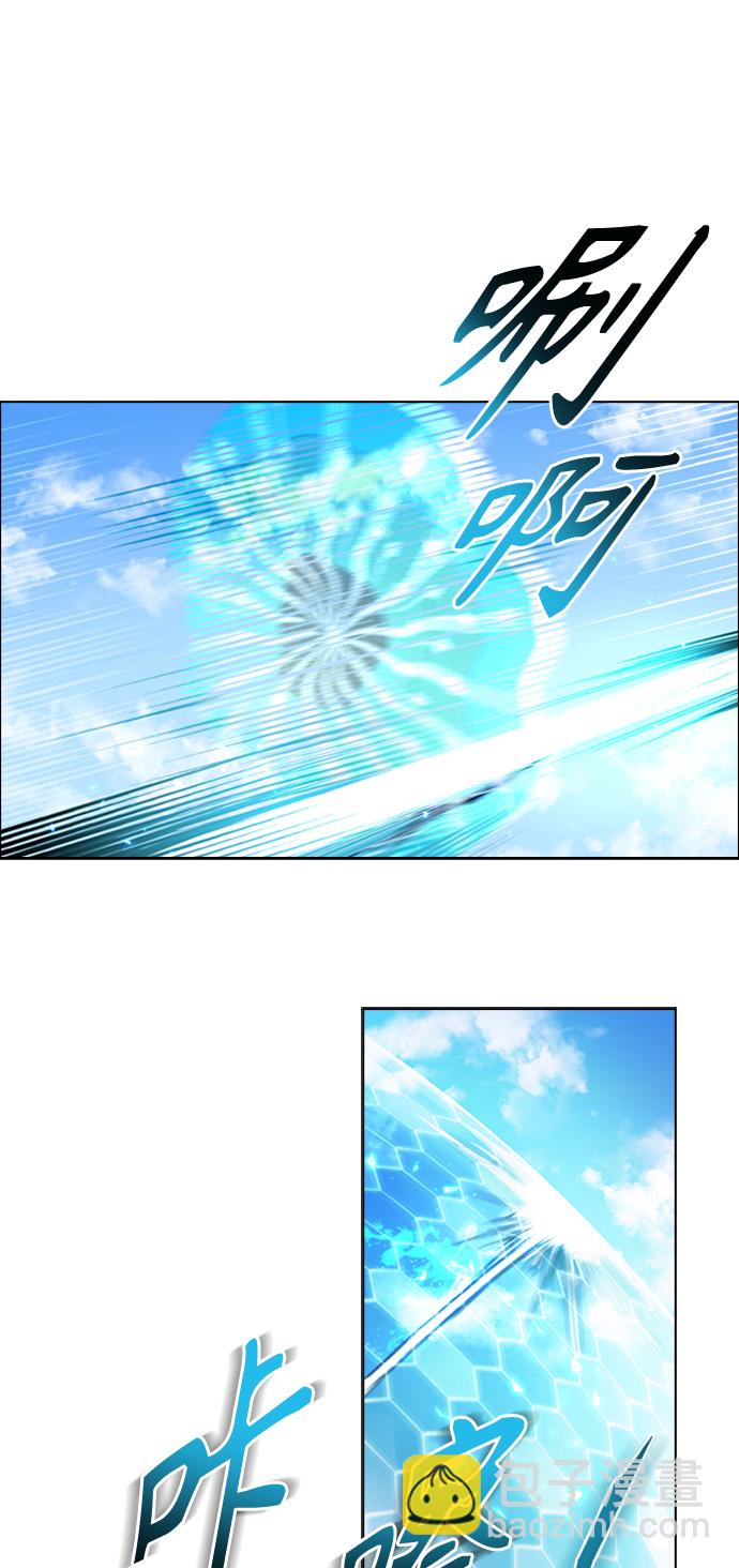 第3话5
