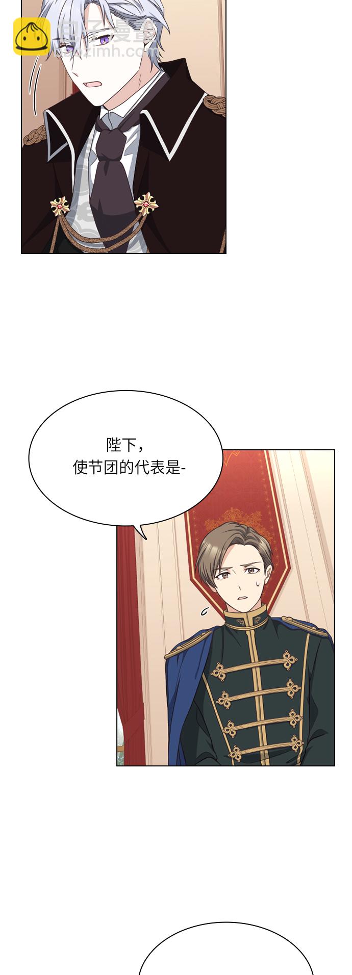 第19话21