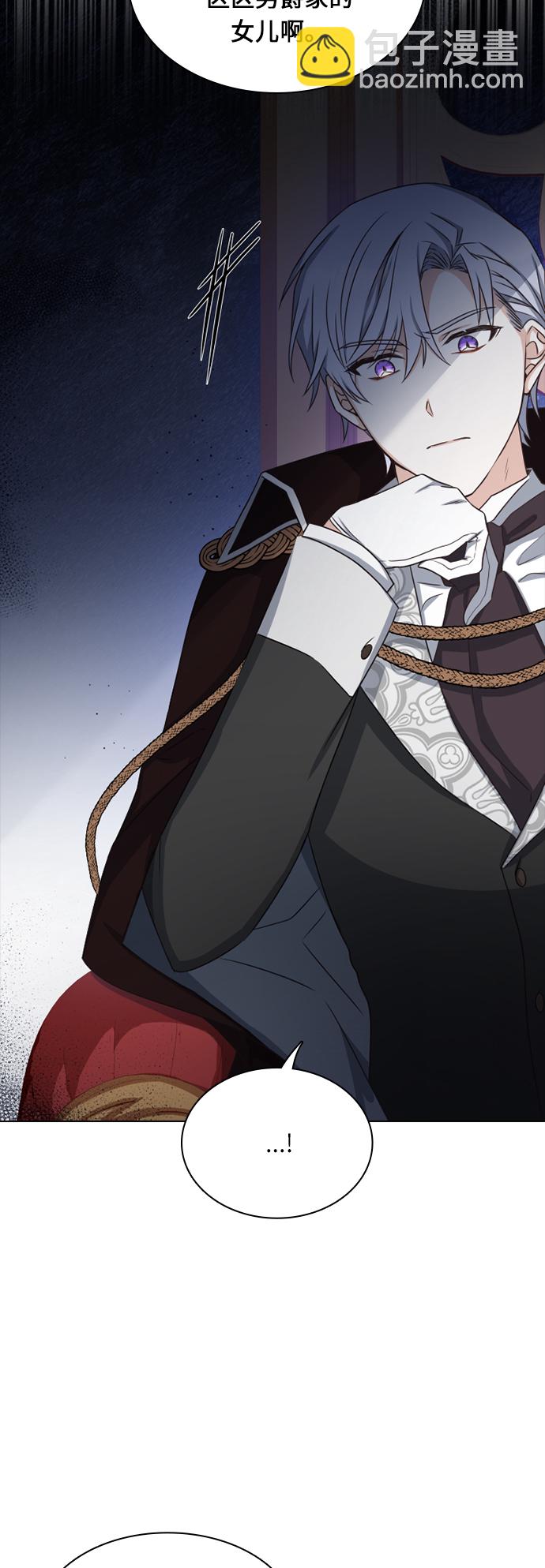 第19话33
