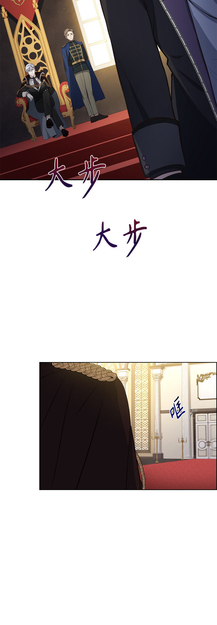 第19话36