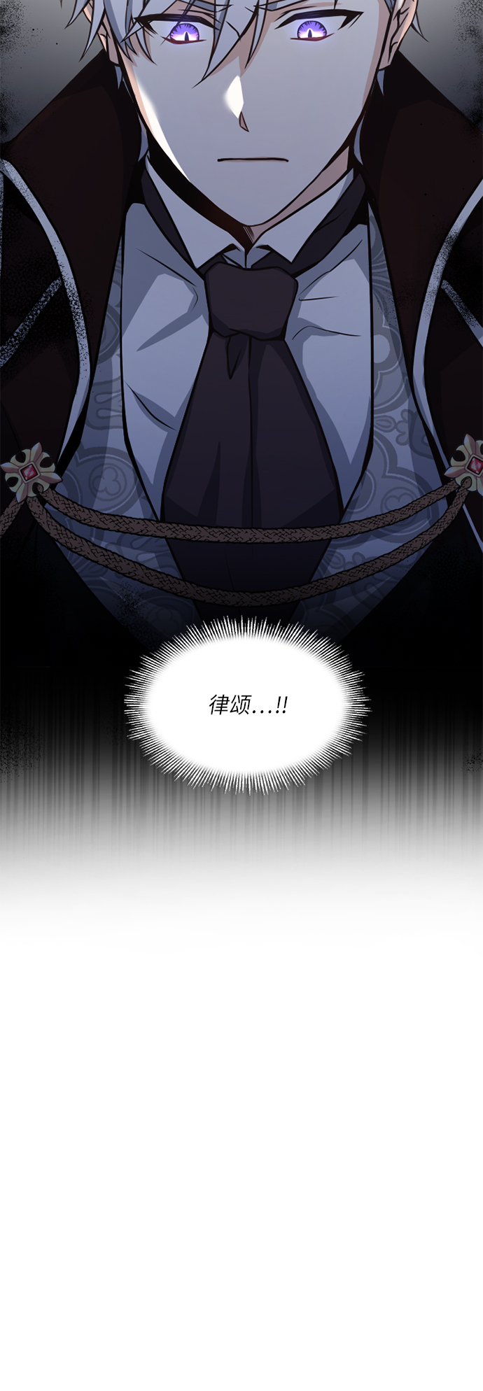 第19话40
