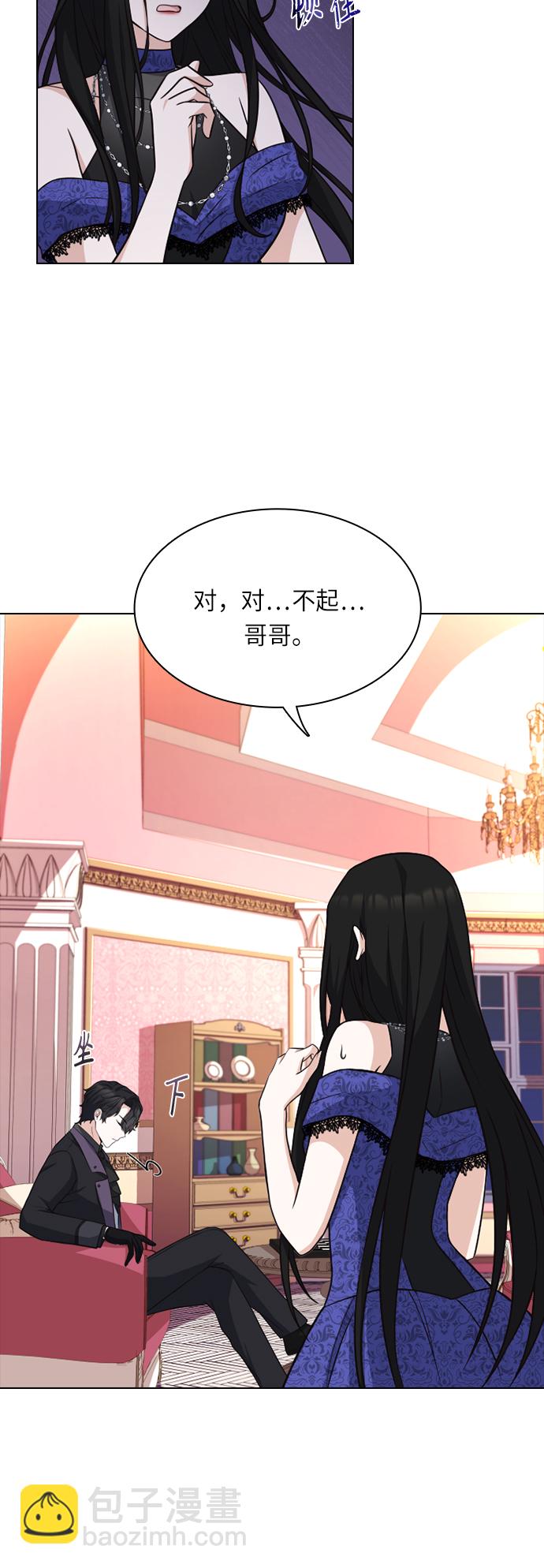 第19话44