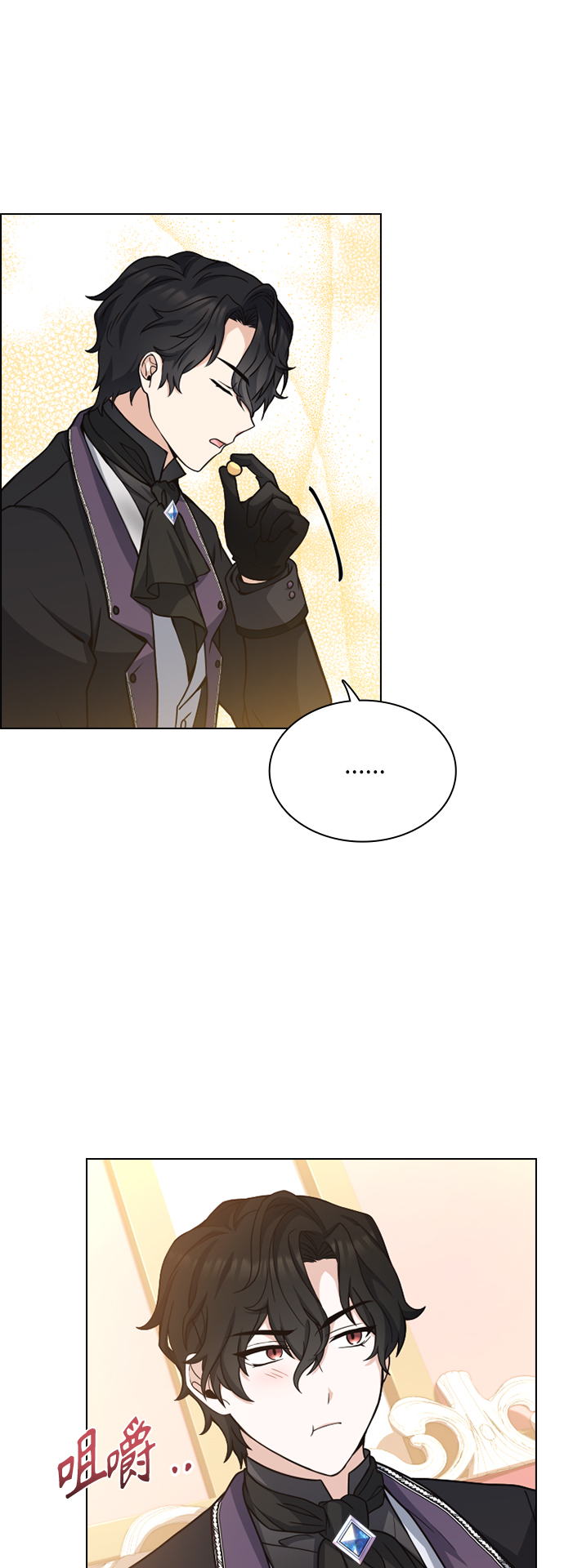 第19话59