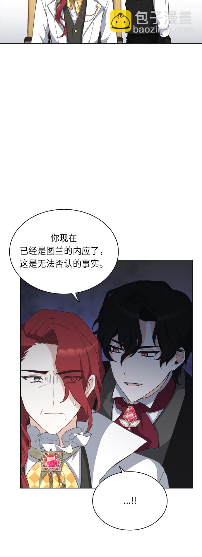 第23话12