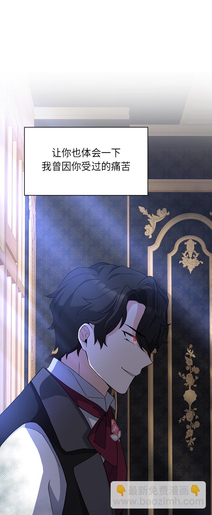 第23话18