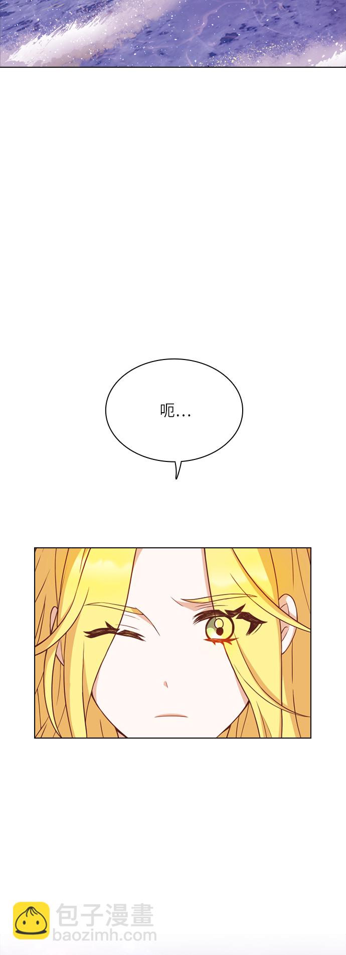 第23话36