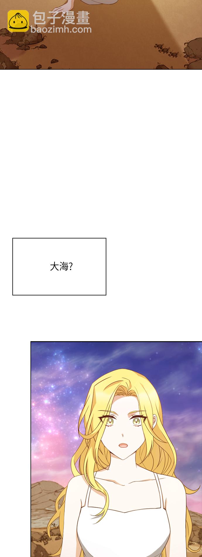 第23话38
