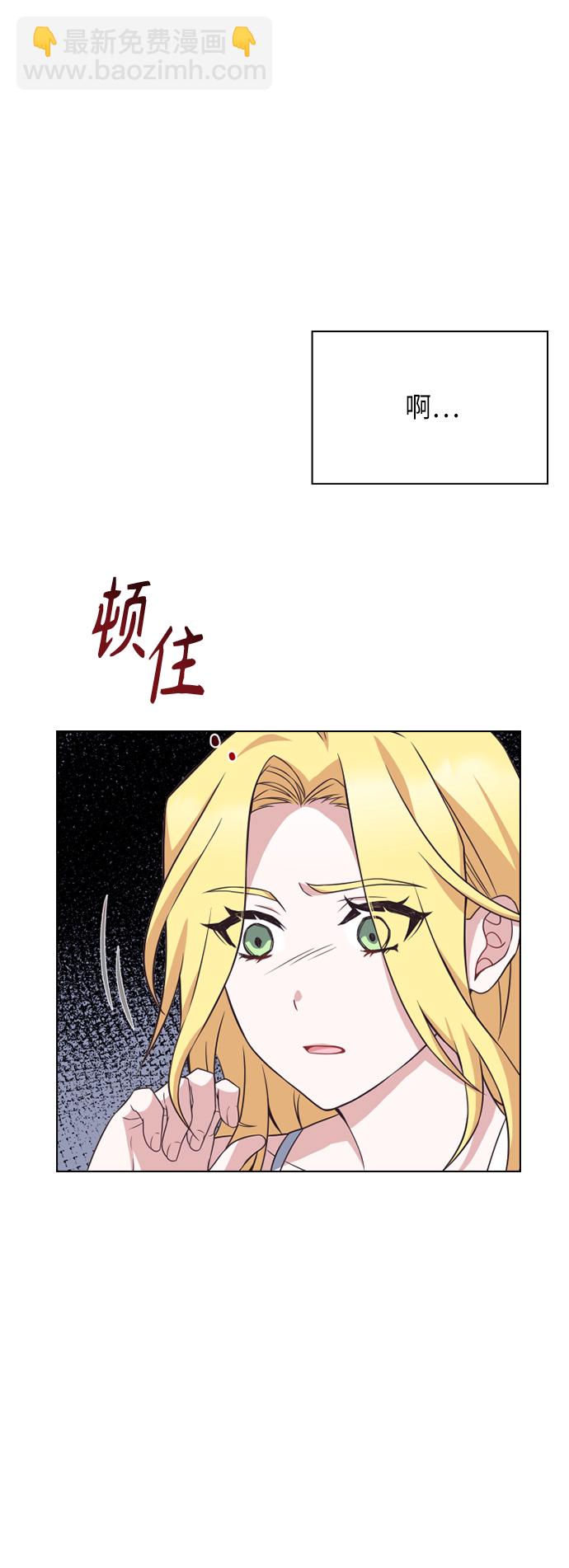 第23话40