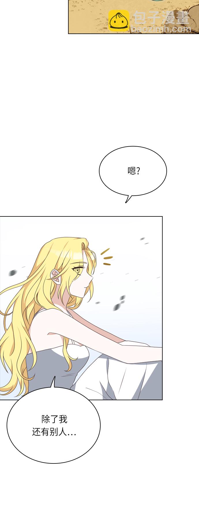 第23话47