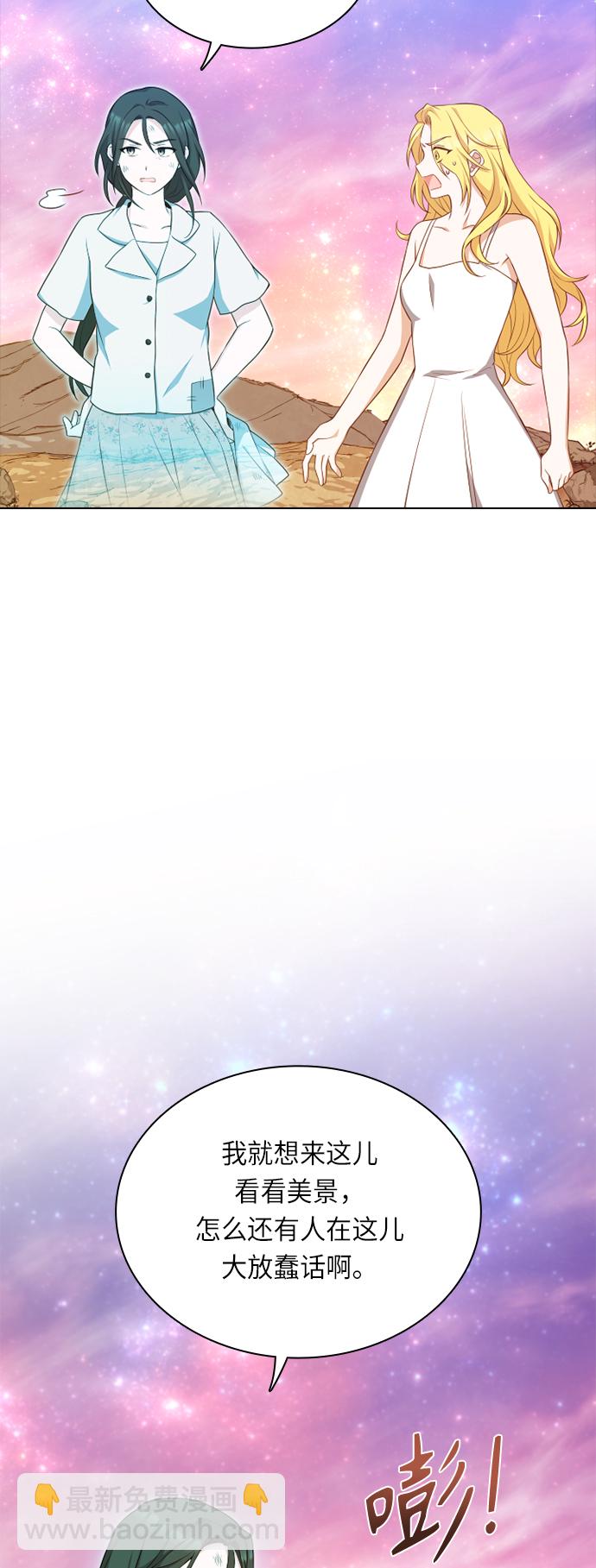第24话1