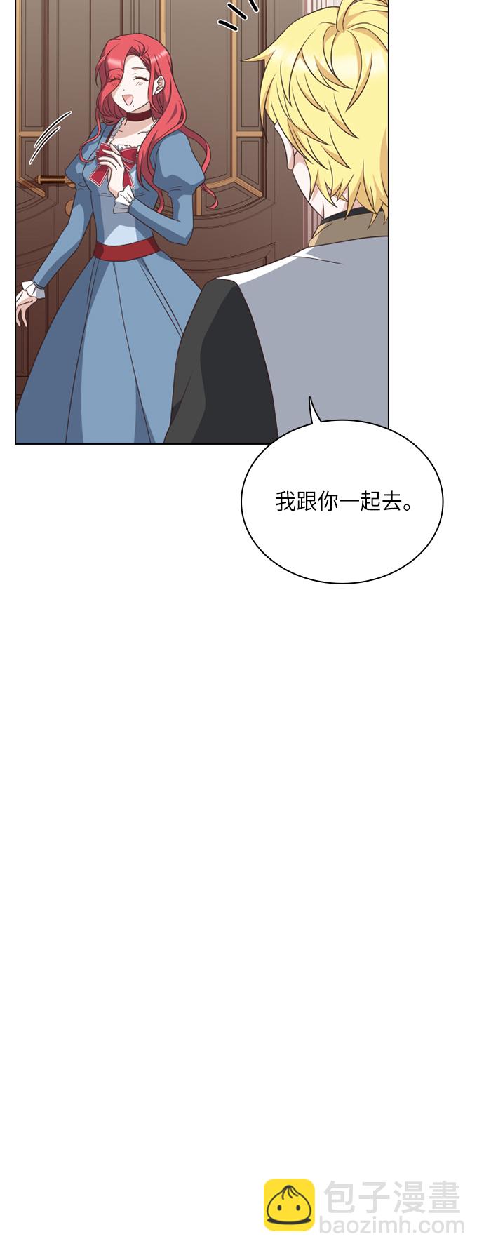 第24话22