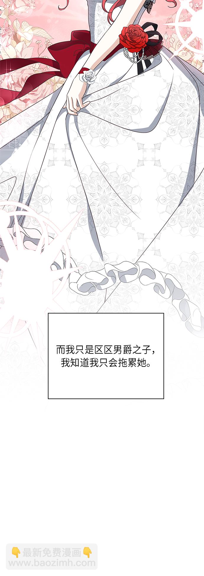 第24话36
