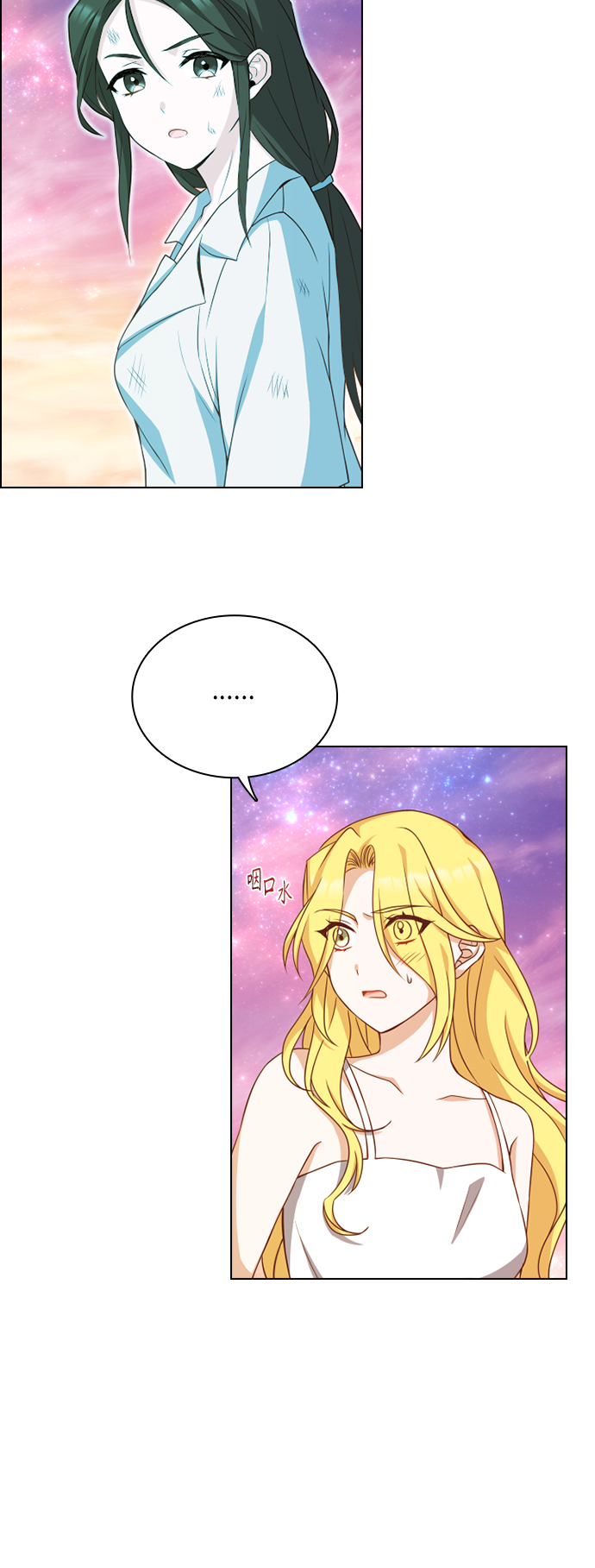 第24话7