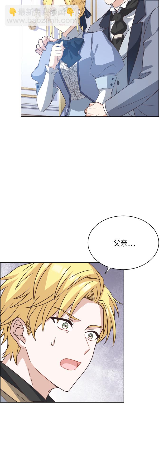 第25话24