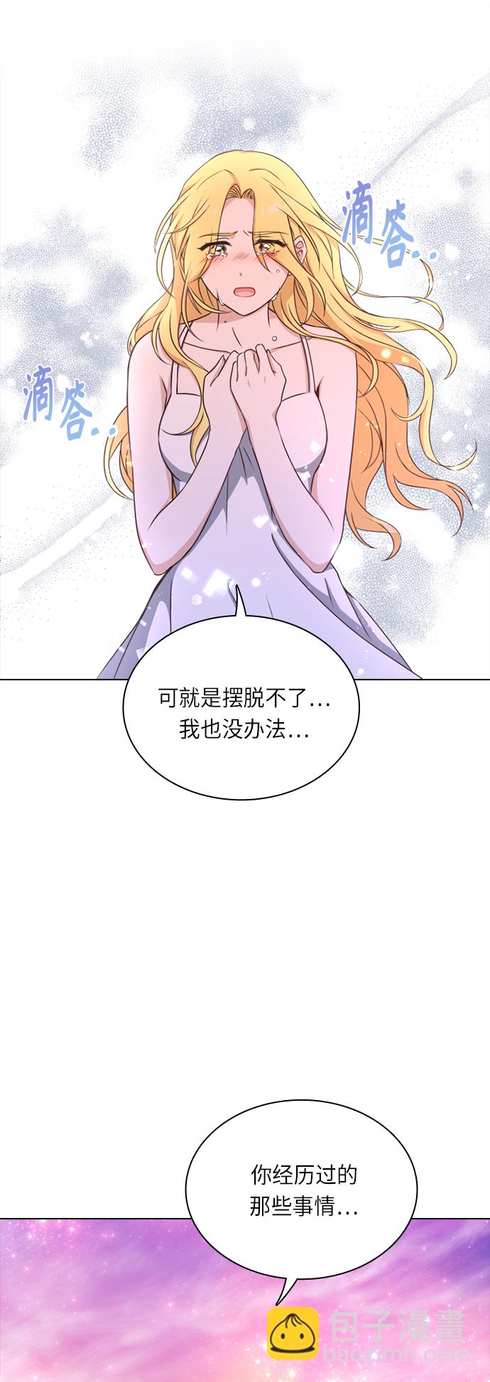 第25话39