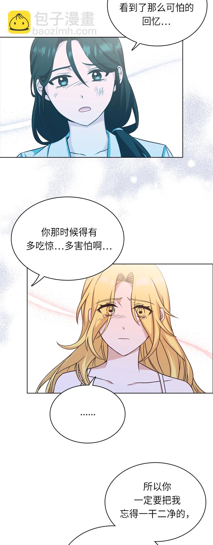 第25话47