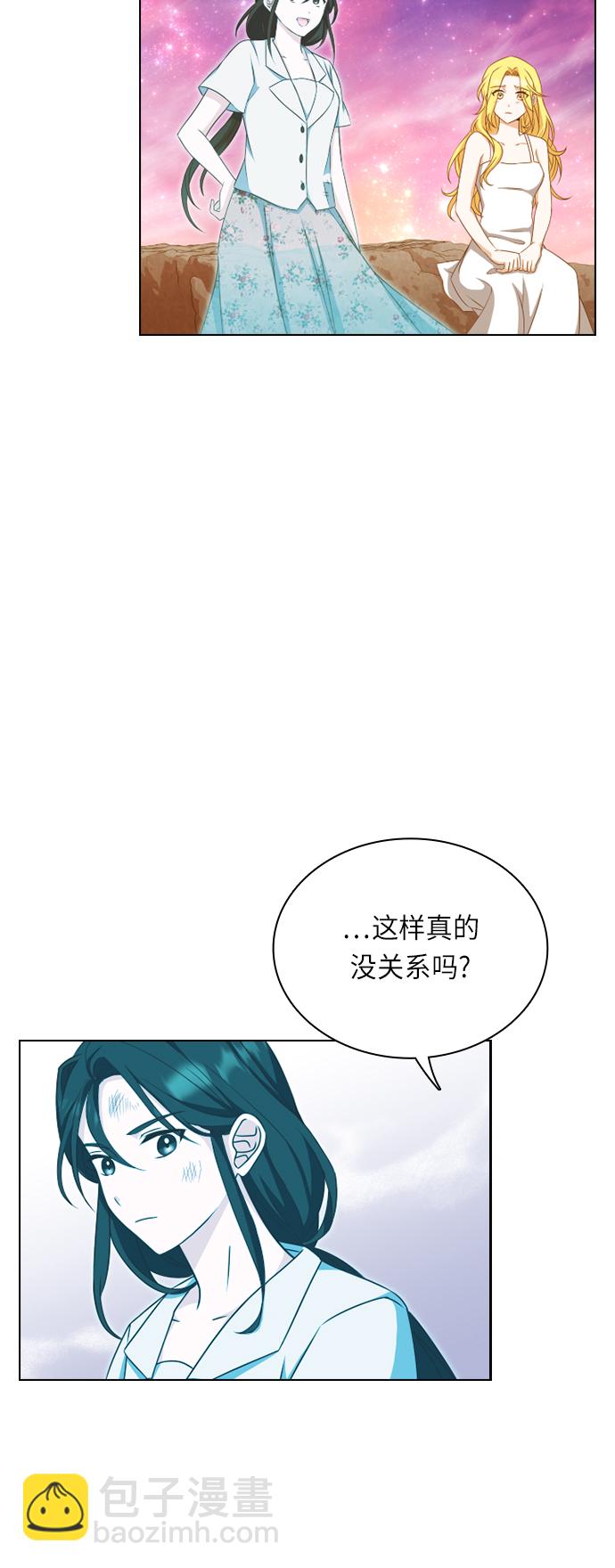 第25话49