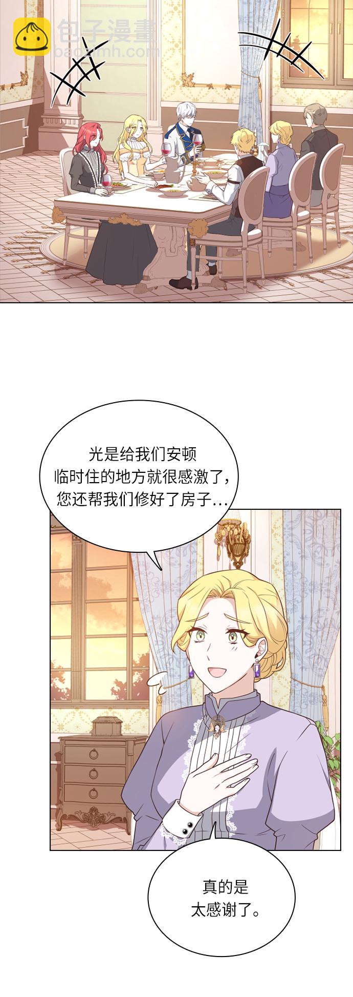 第31话1