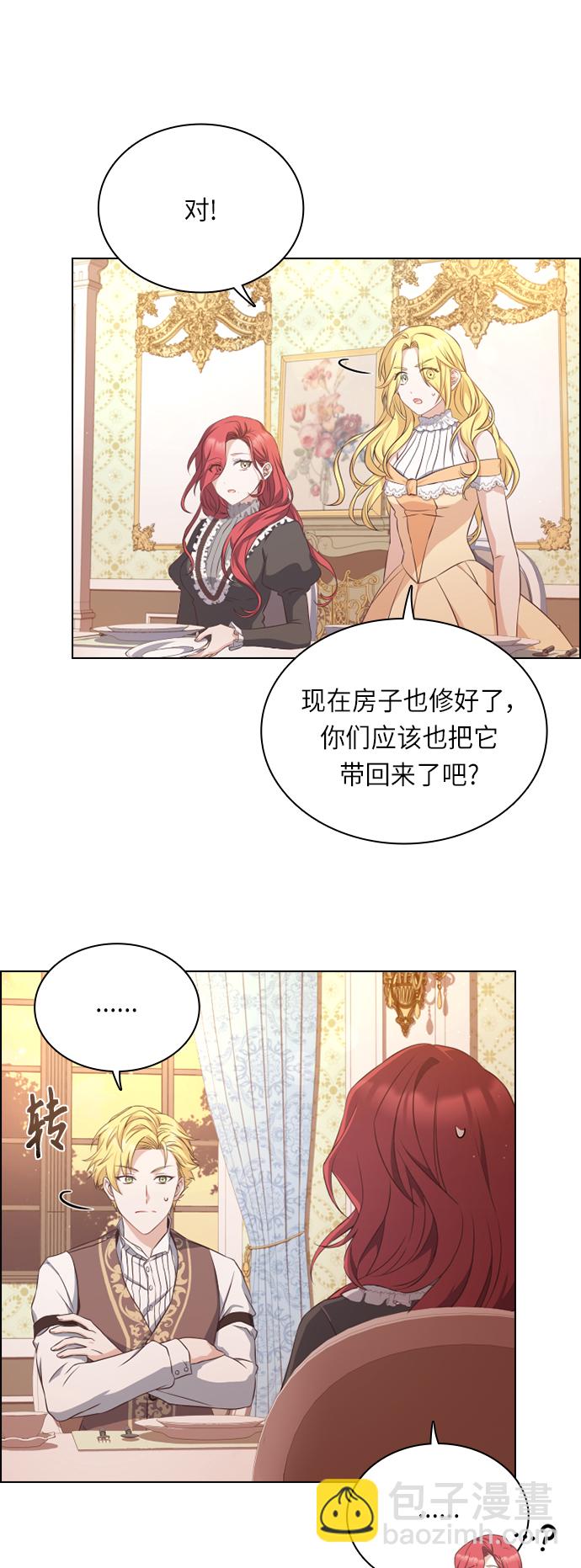 第31话15