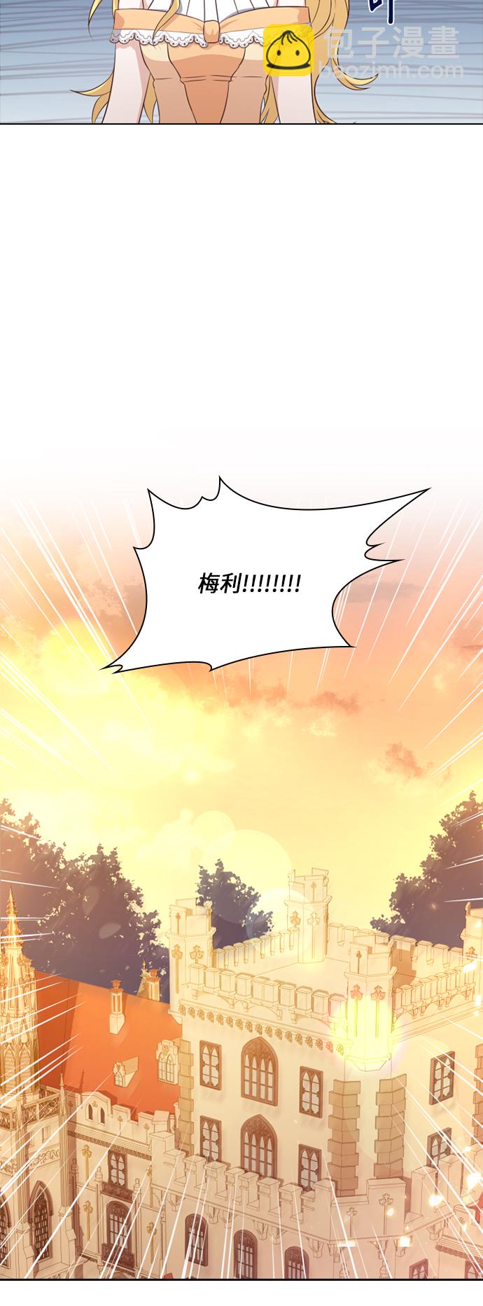 第31话17