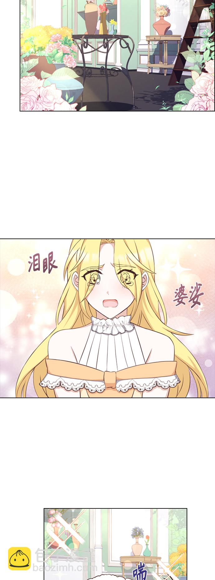 第31话20