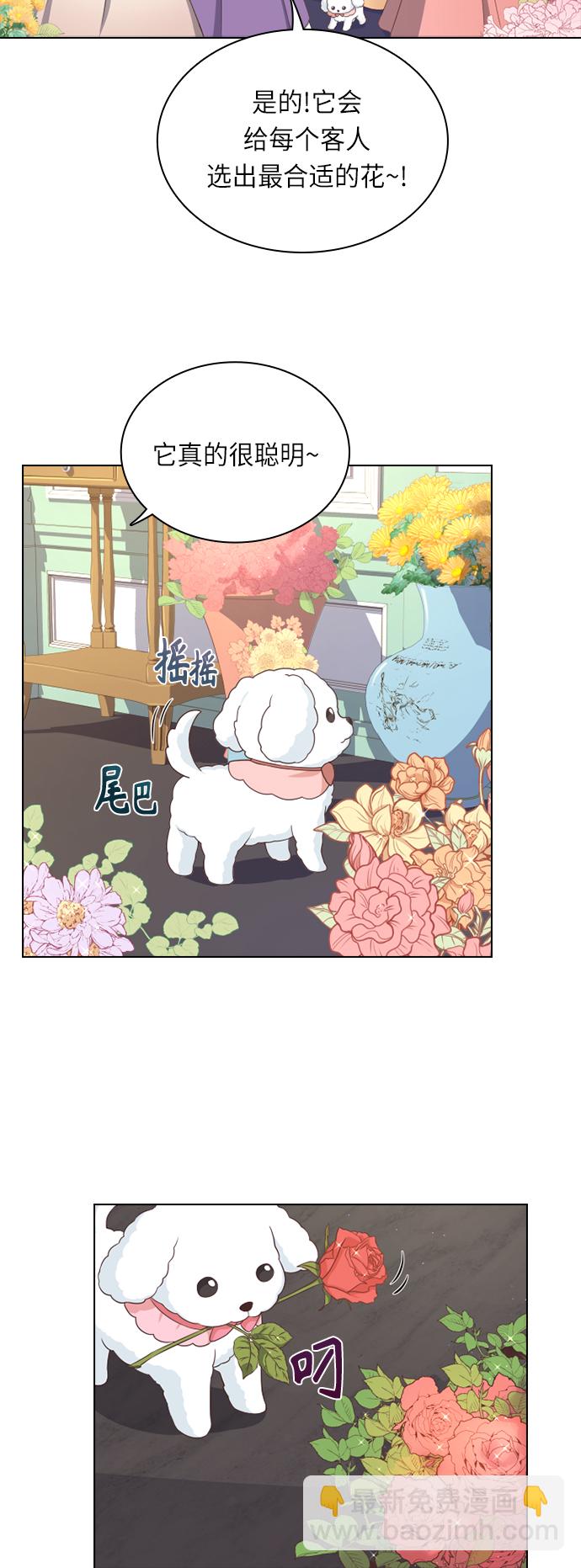 第31话25